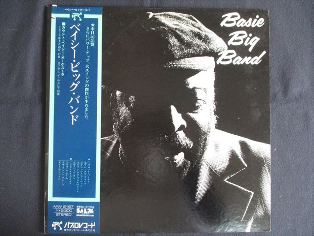 Count Basie Orchestra LP with Obi, some damage and wear, MW2167