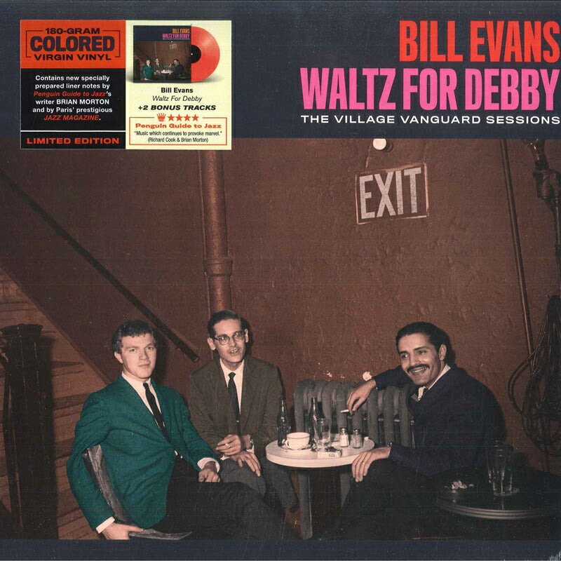 Bill Evans Waltz for Debby LP 20th Century Masters Colored Series Used