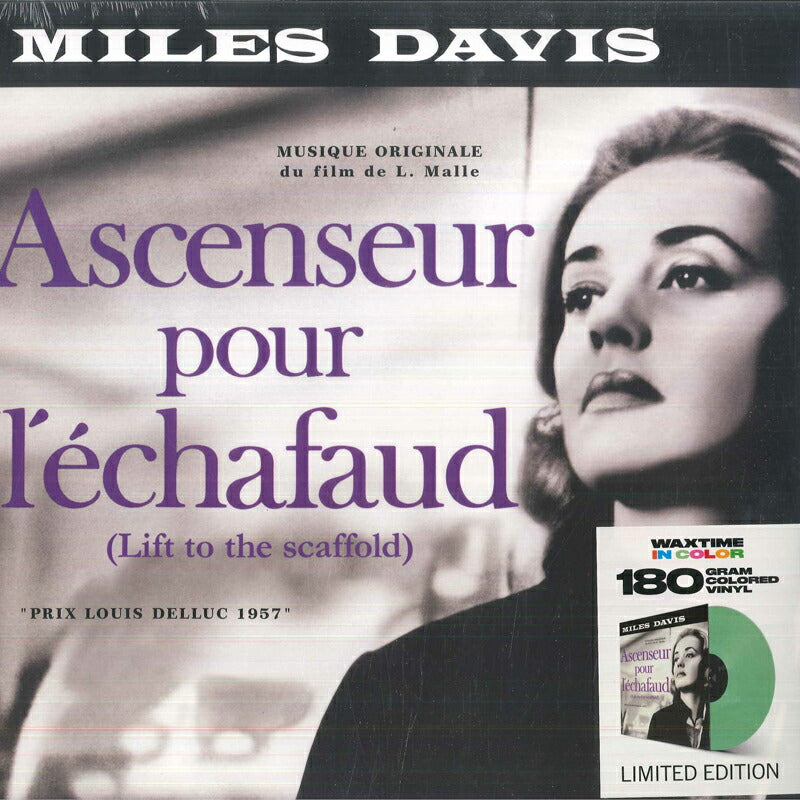 Miles Davis LP Ascenseur Pour Lechafaud WaxTime 180g M/M