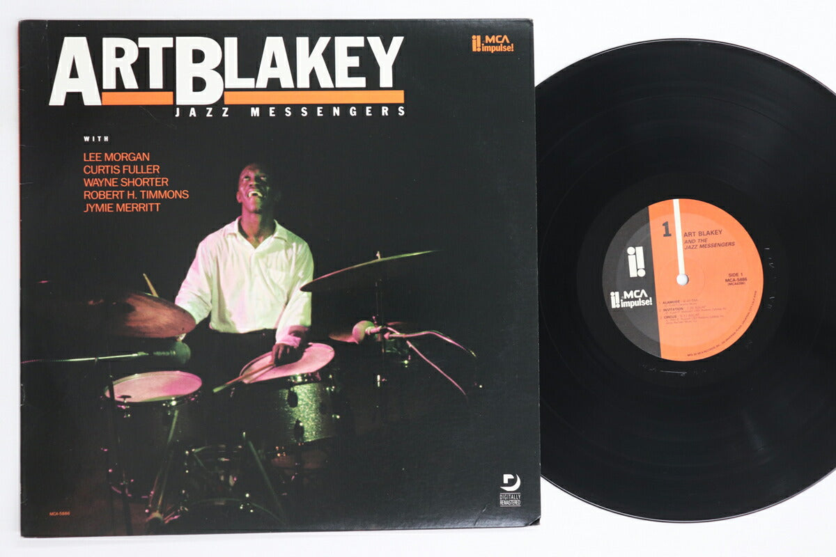 Art Blakey Jazz Messengers LP MCA IMPULSE MCA5886 VG used