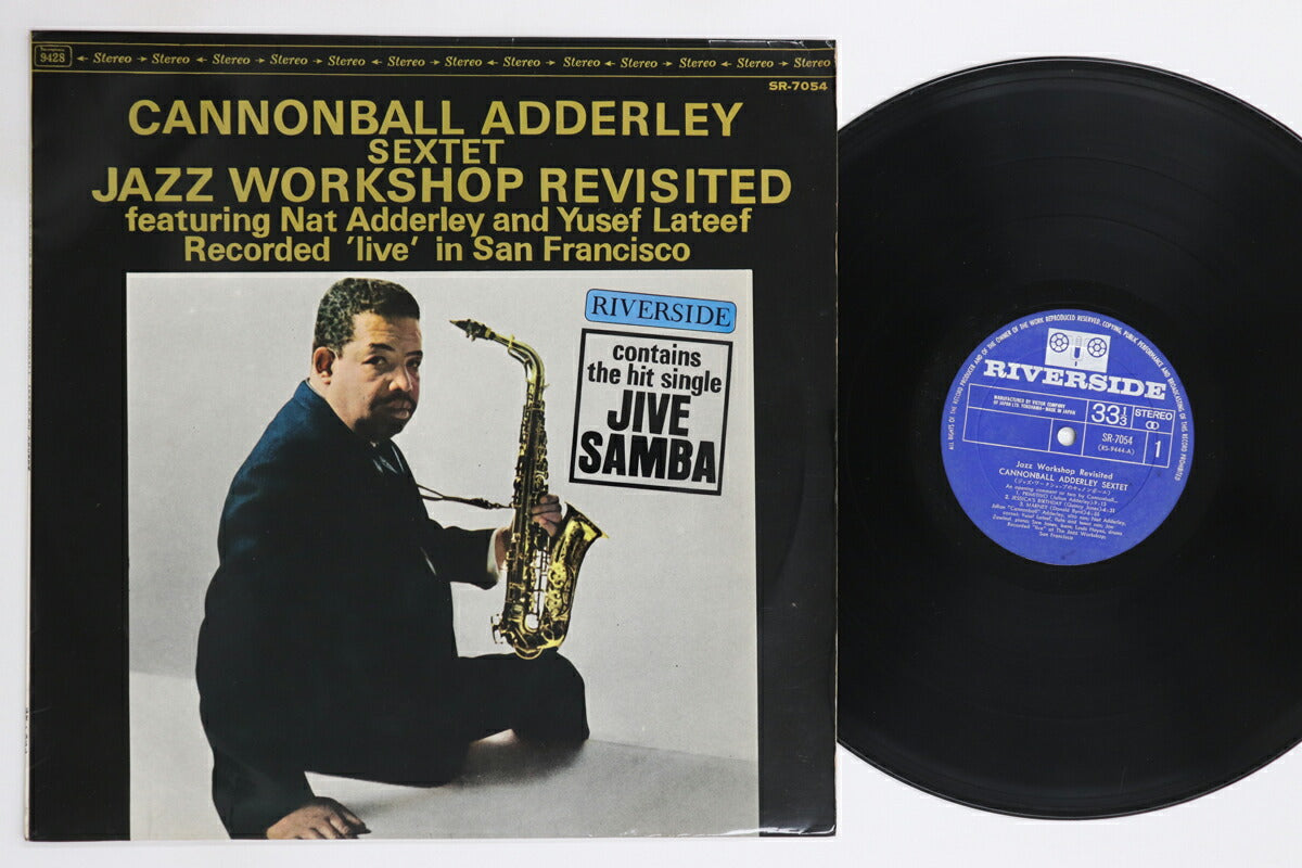 Cannonball Adderley Jazz Workshop Revisited Riverside LP VG Used