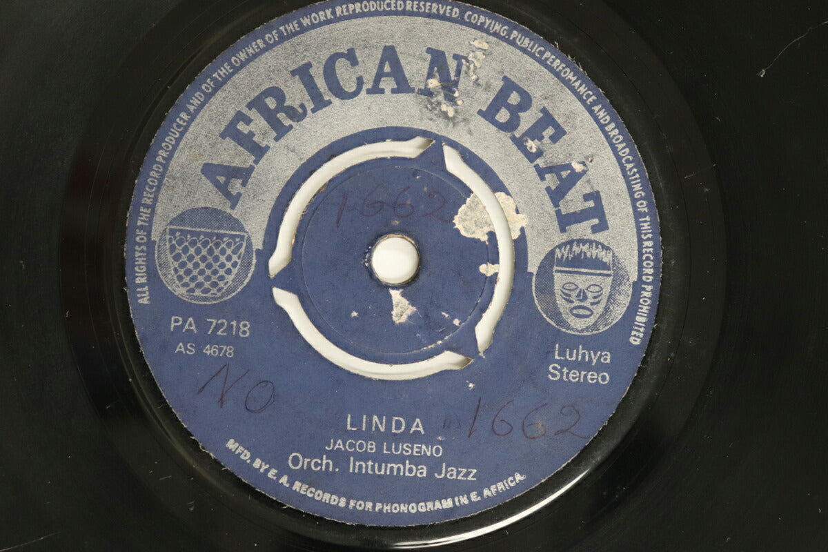 Intumba Jazz Linda Mushele Wanje 7" African Beat Used VG OBIなし
