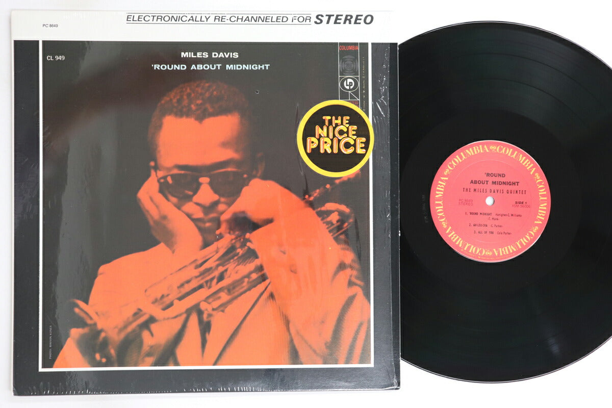 Miles Davis Round About Midnight LP Record Columbia VG Used
