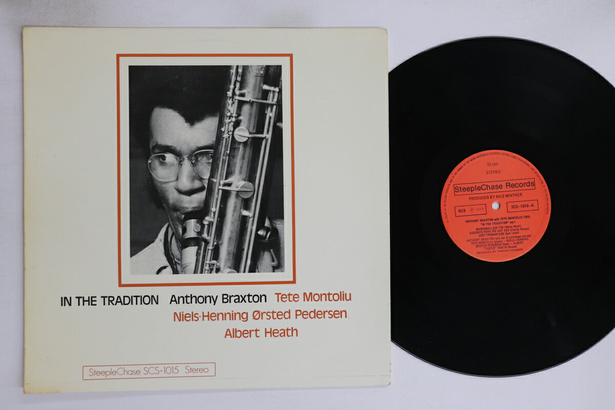 Anthony Braxton In The Tradition LP Steelplechase SCS1015 Used VG