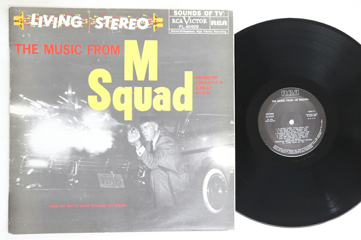 West Stanley Wilson M Squad LP RCA VICTOR LSP2062 Used Record VG Condition