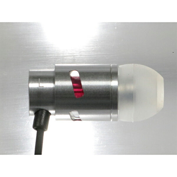 NAGAOKA Earphones Aluminum Ruby Filter 4-490kHz Used Lottery Entry