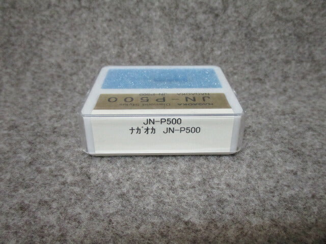 Nagaoka MP-500 Cartridge Needle Only High-Resolution Sound Used