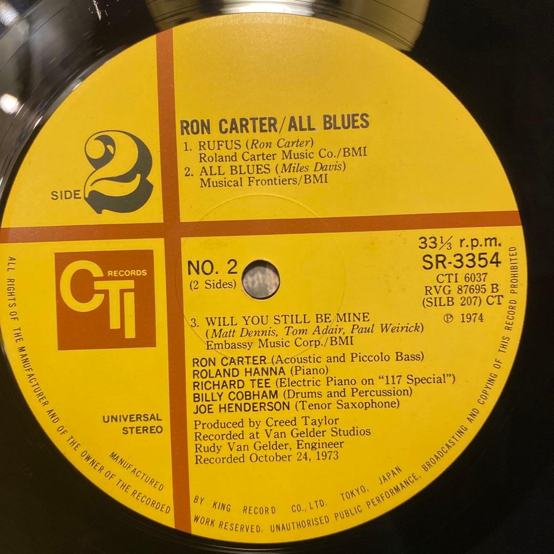 Ron Carter All Blues LP Japan 1973 CTI vinyl record used