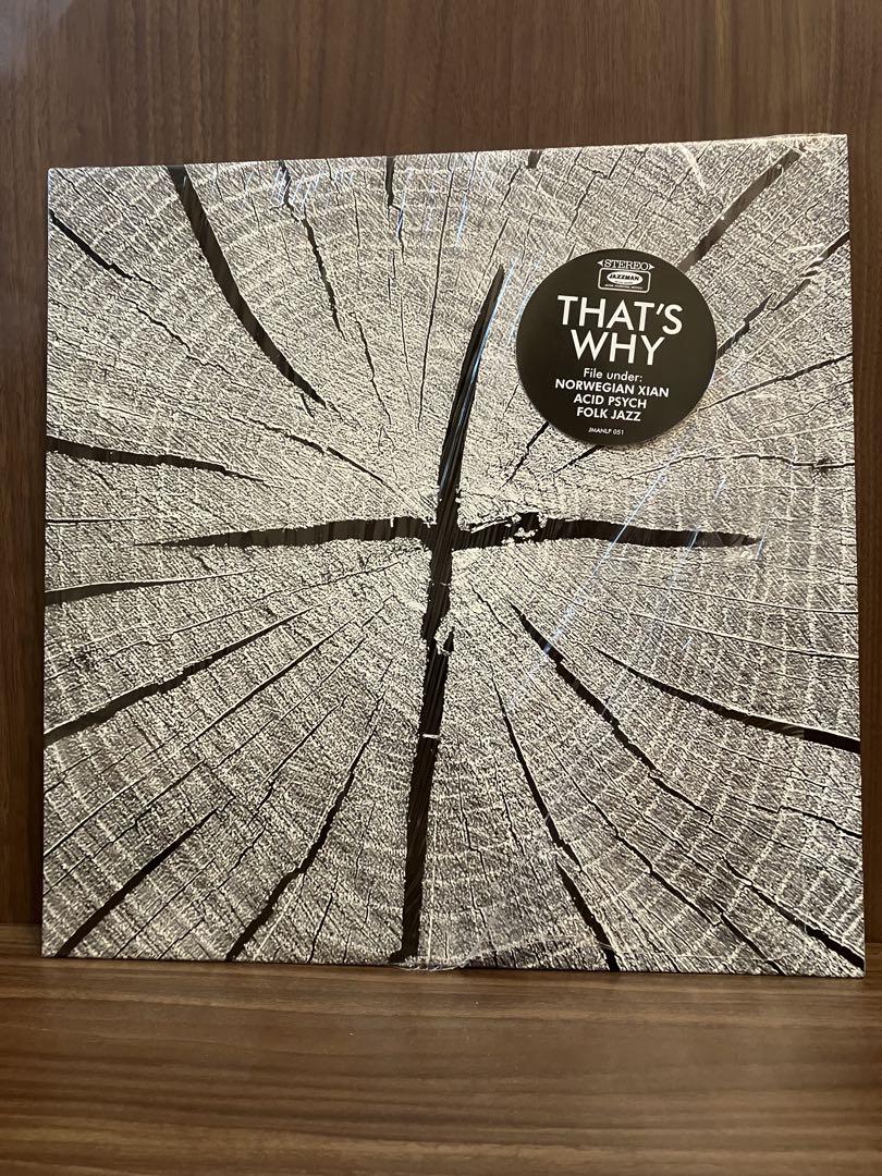 Norwegian Jazz Folk Album "That's Why" Vinyl Record Used Jazz Folk Music