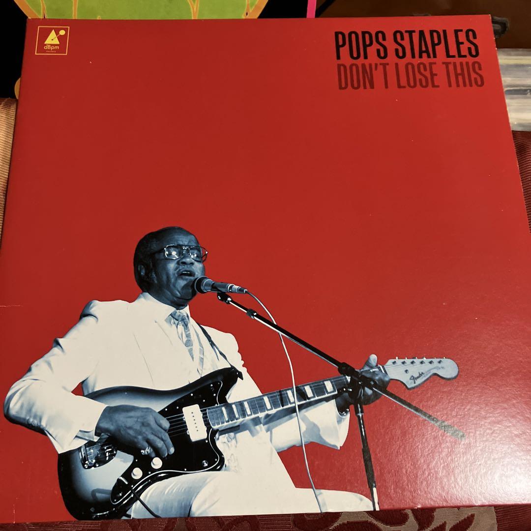 Pops Staples Don't Lose This LP Vinyl Record Jazz Soul Collectible