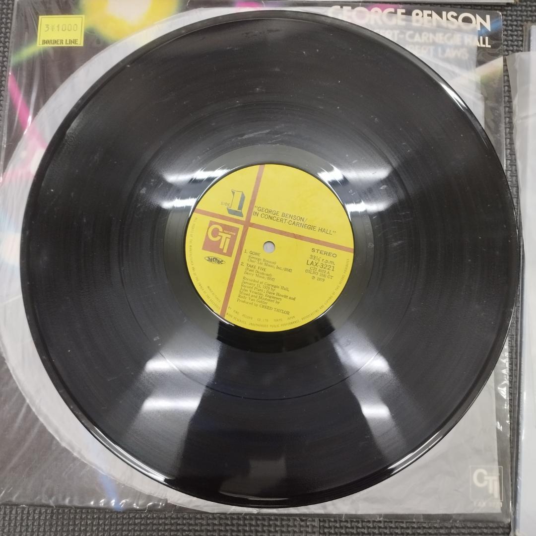 George Benson LP Records 4PCS Used Jazz Vinyl Collection