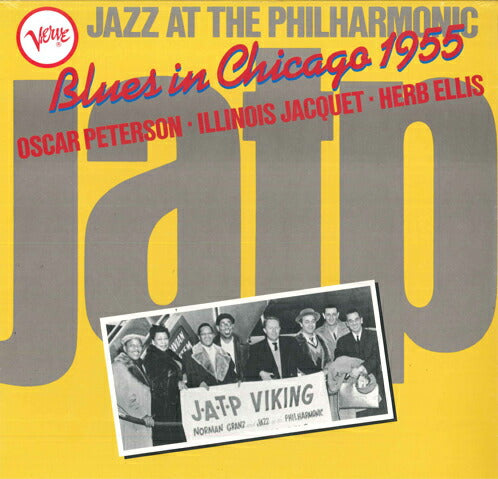 Oscar Peterson Illinois Jacquet Blues In Chicago 1955 LP Verve Records