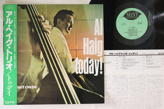 Al Haig Today DIW LP Vinyl Record EX/VG with Insert, Used
