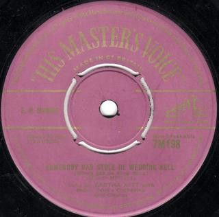 Eartha Kitt & Henri Rene His Orchestra 7" Single Somebody Bad Stole De Wedding Bell Pre-owned