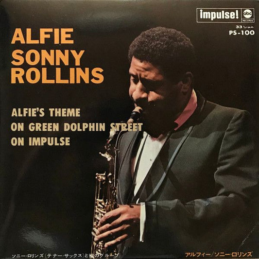 Sonny Rollins Alfie / Green Dolphin St 7" Record Impulse VG Used