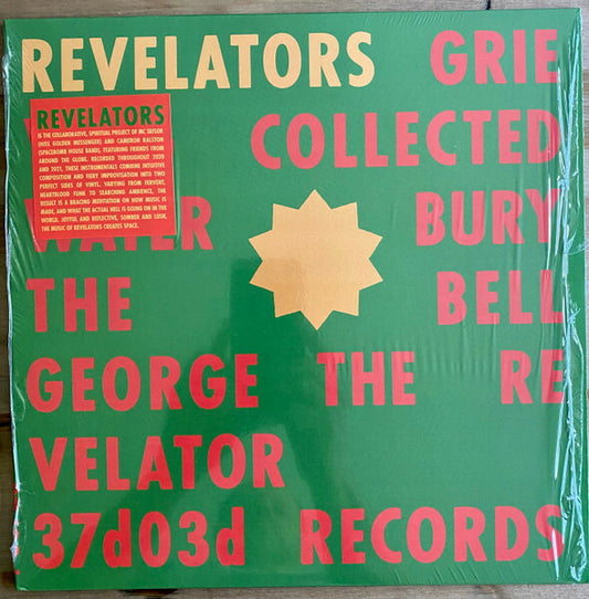 Revelators Sound System LP 037D03D/Mint Record+Jacket no obi