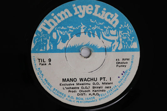 7 Sharzzy Manohuned 7" Jazz Record VG Cover Included
