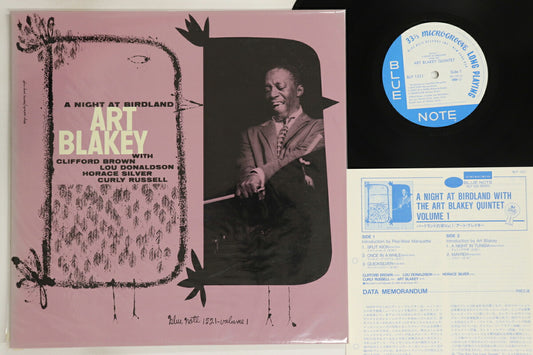 Art Blakey A Night At Birdland Vol 1 BLP1521 Blue Note LP Record Near Mint
