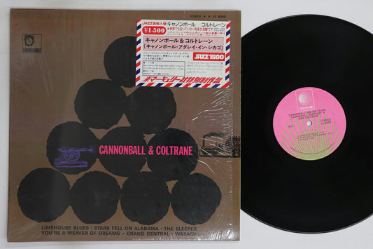 Cannonball Coltrane LP Limelight VG Used Jazz Record No OBI