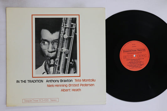 Anthony Braxton In The Tradition LP Steelplechase SCS1015 Used VG