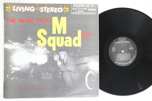 West Stanley Wilson M Squad LP RCA VICTOR LSP2062 Used Record VG Condition