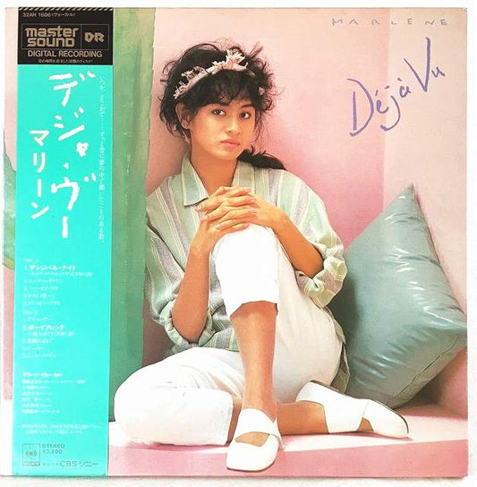David Bowie Scary Monsters LP Obi with Lyrics Used Record Japan 32AH-1606