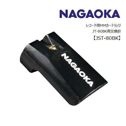 Nagaoka JTS80BK MM Cartridge Replacement Needle for Record Player Used