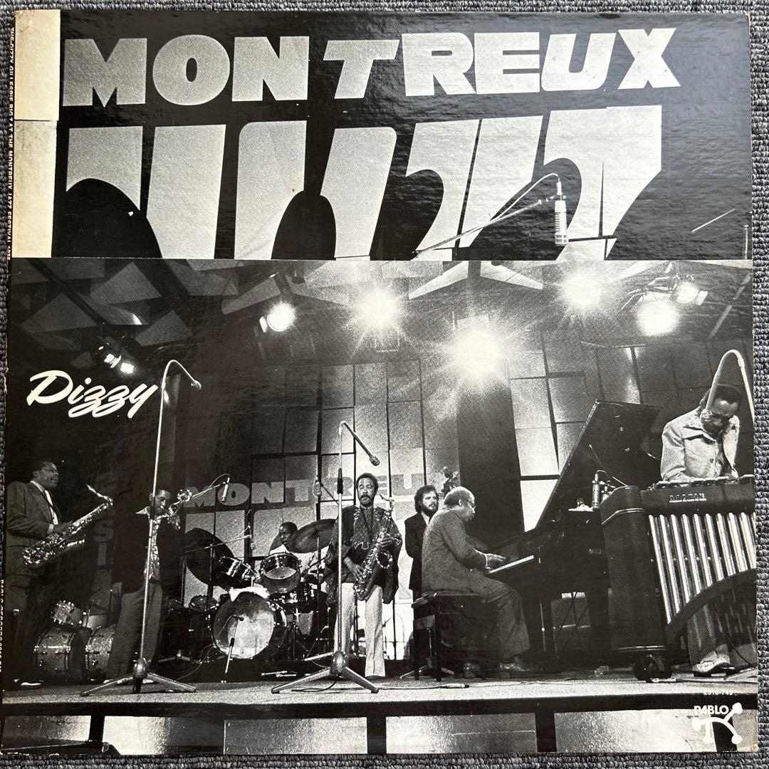 Dizzy Gillespie Big 7 Montreux Jazz 1975 US Vinyl Live Record Rare