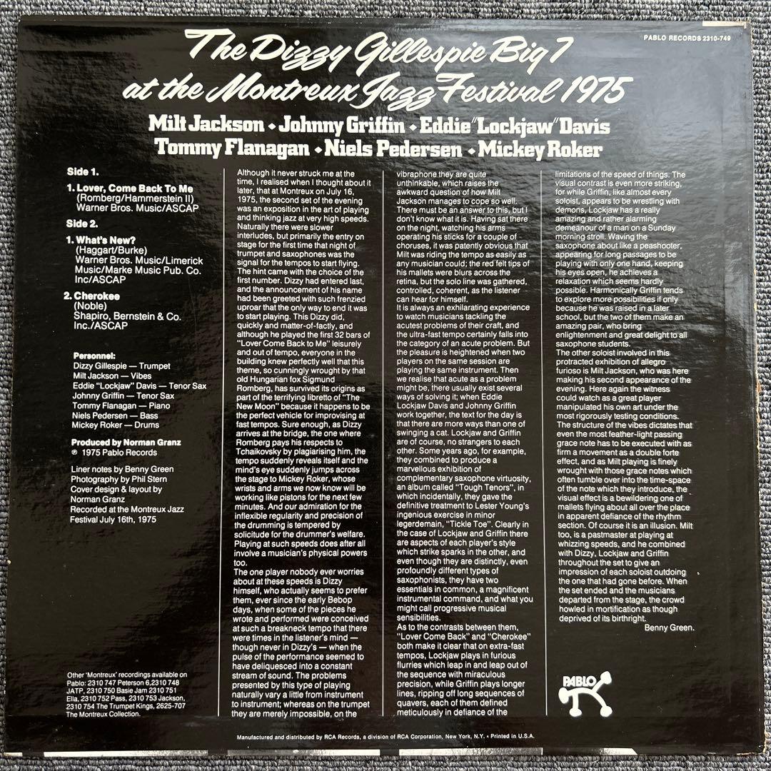 Dizzy Gillespie Big 7 Montreux Jazz 1975 US Vinyl Live Record Rare
