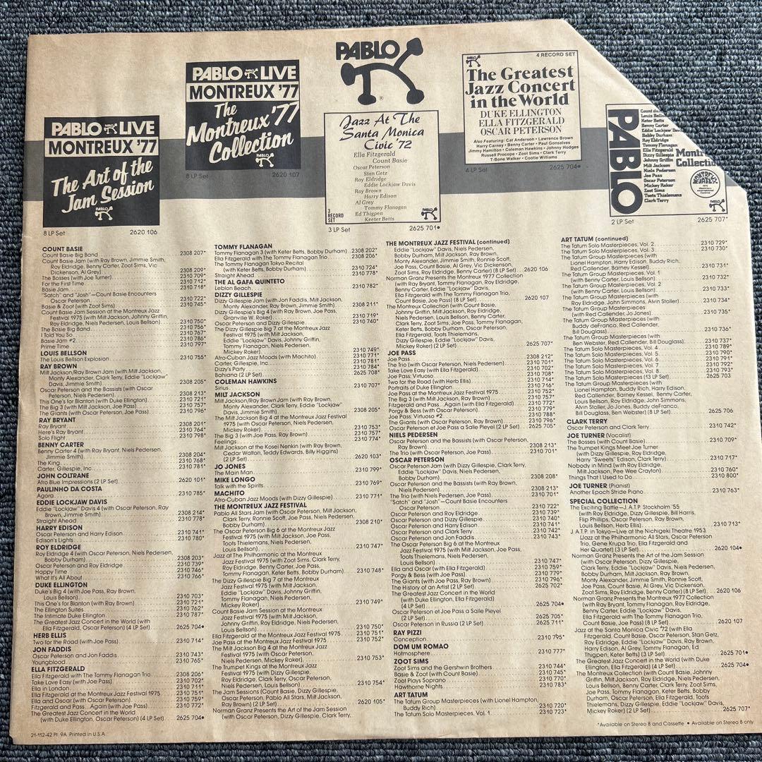 Dizzy Gillespie Big 7 Montreux Jazz 1975 US Vinyl Live Record Rare