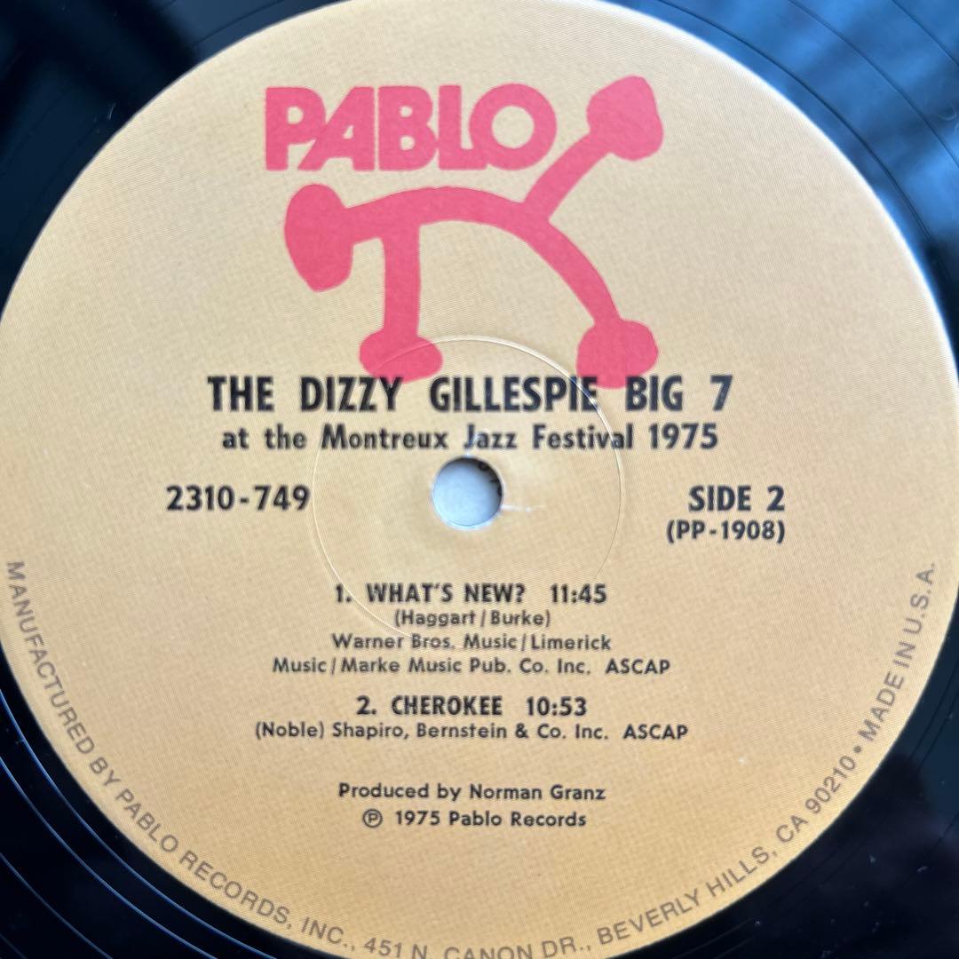 Dizzy Gillespie Big 7 Montreux Jazz 1975 US Vinyl Live Record Rare