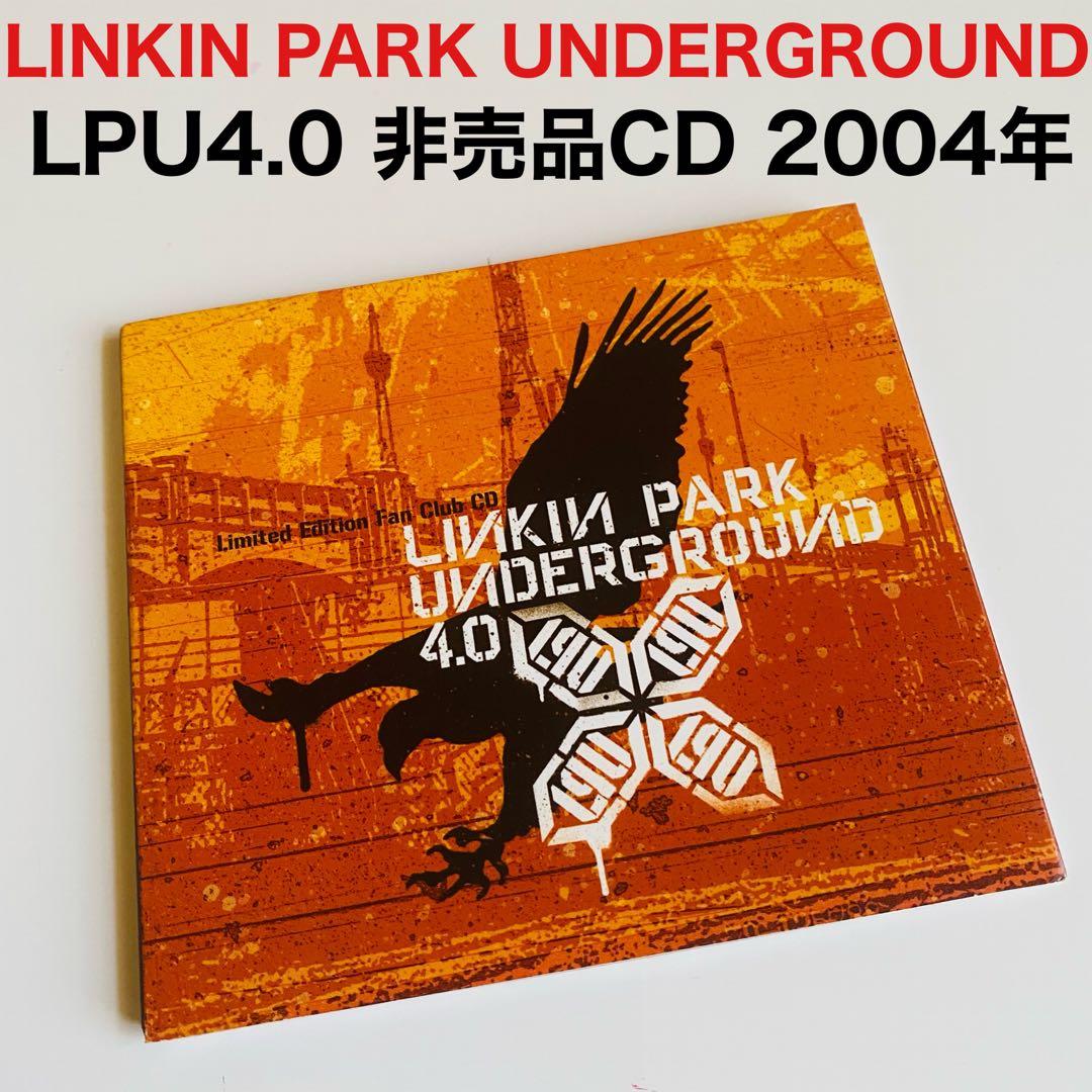 Linkin Park Underground 4.0 Limited Edition CD 2004 Non-Sale FC Exclusive