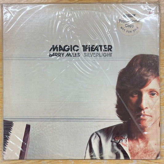 Barry Miles Magic Theater Jazz LP Black Vinyl 1976 Vintage Record
