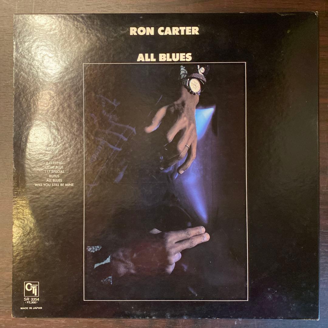 Ron Carter All Blues LP Japan 1973 CTI vinyl record used