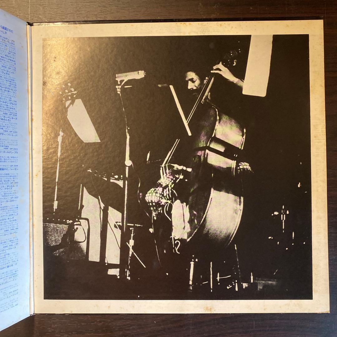 Ron Carter All Blues LP Japan 1973 CTI vinyl record used