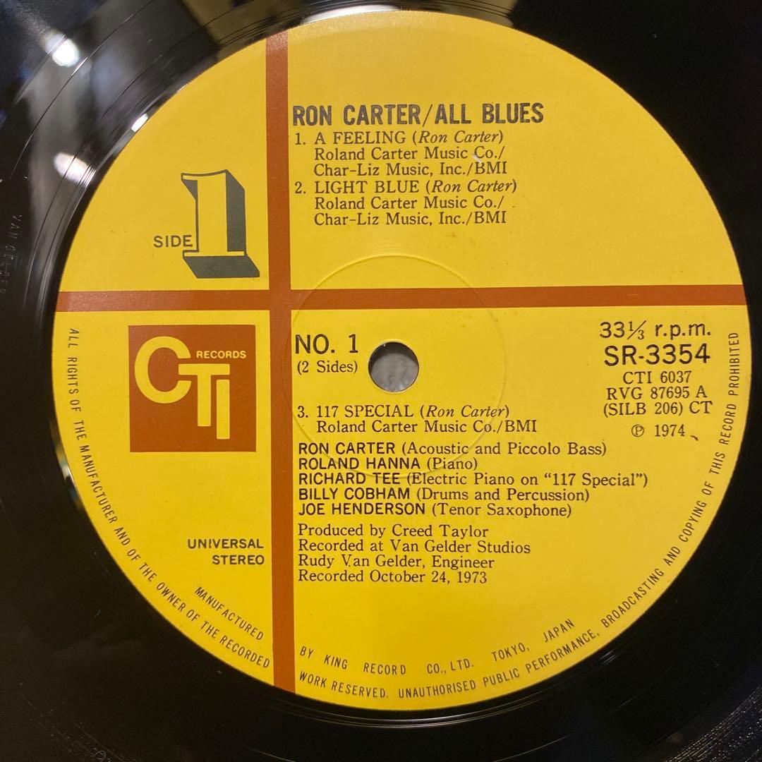 Ron Carter All Blues LP Japan 1973 CTI vinyl record used