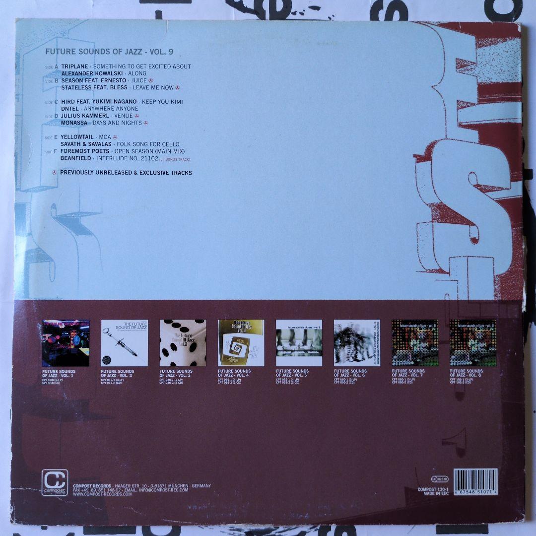 Future Sounds of Jazz Vol. 9 3D Glasses Used Jazz Record- Blemished