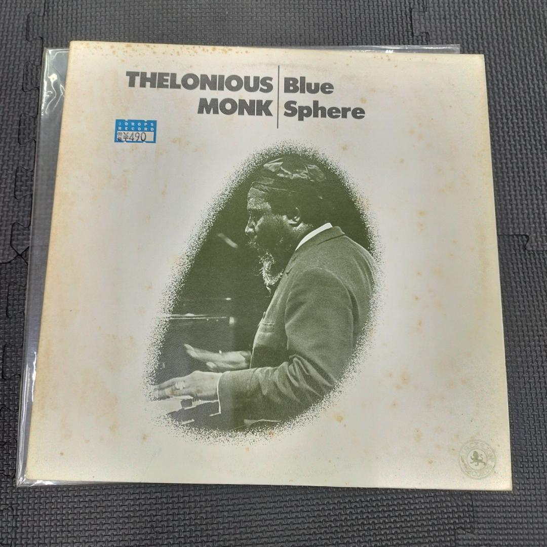 Thelonious Monk Blue Sphere Record LP Jazz Vinyl Used