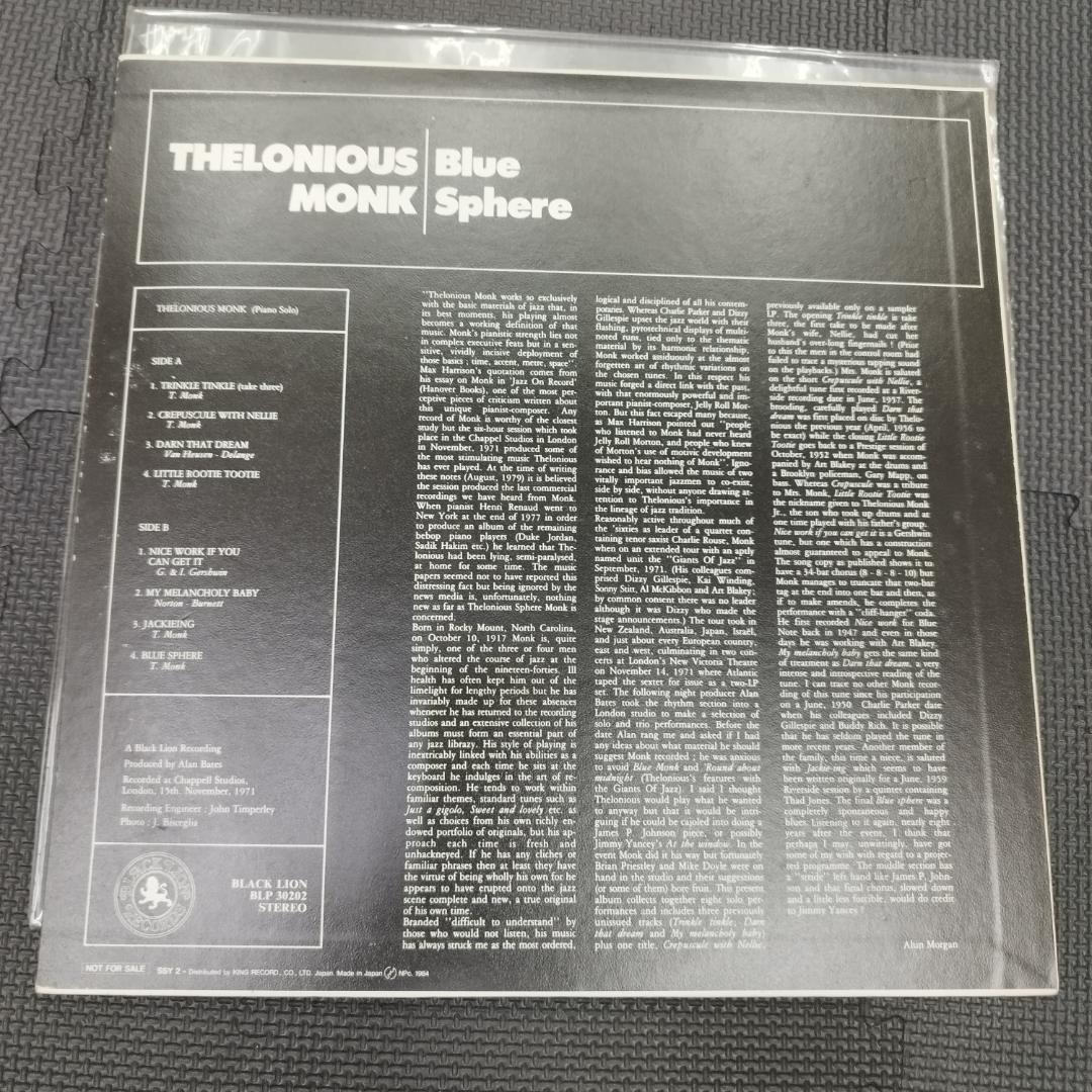 Thelonious Monk Blue Sphere Record LP Jazz Vinyl Used