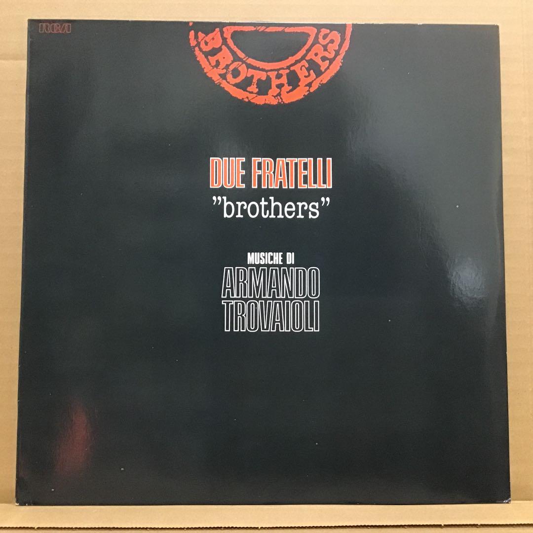 Armando Trovajoli Due Fratelli LP EX Jazz Soundtrack Record