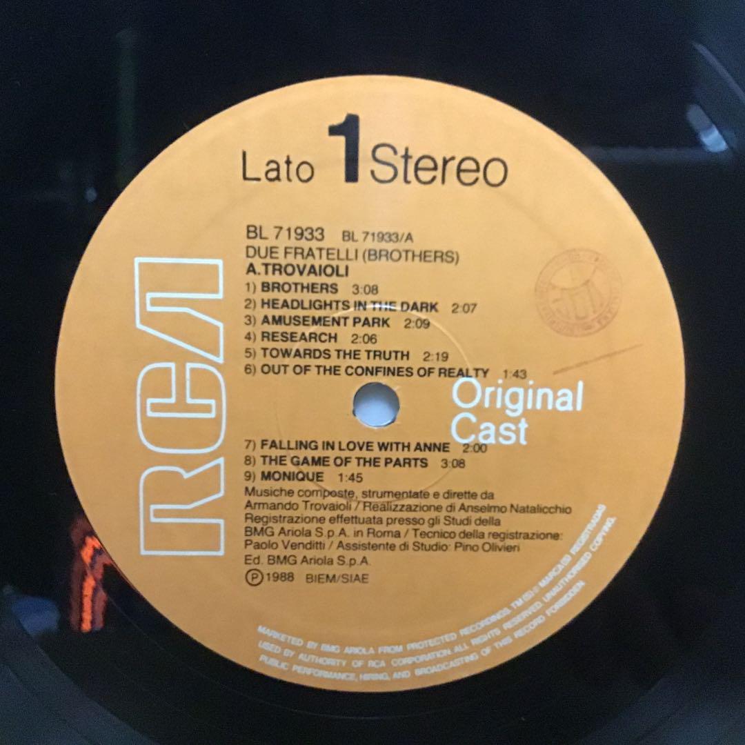 Armando Trovajoli Due Fratelli LP EX Jazz Soundtrack Record