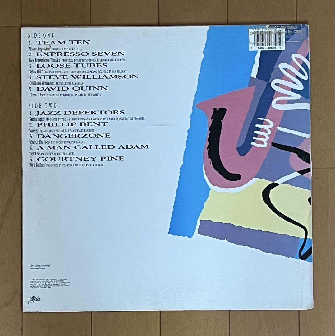 Get Wise LP Jazz Soul Epic 1986 VGNM Vinyl Record Mission Impossible