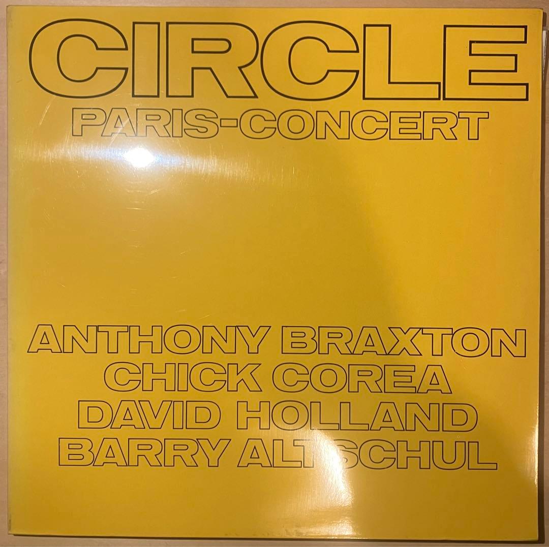 Circle Paris Live 2LP Vinyl Record Avant-Garde Jazz Used