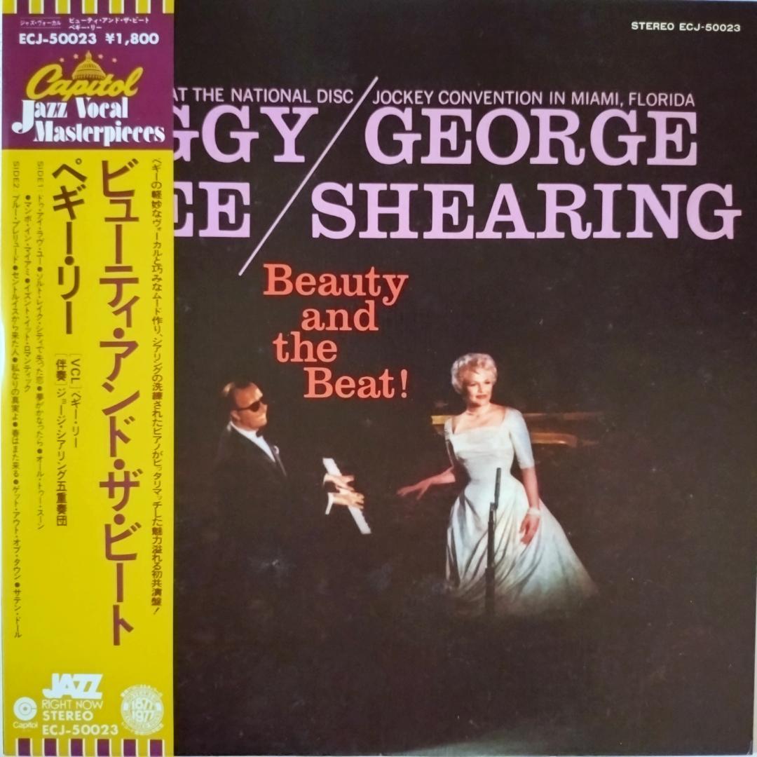 Peggy Lee LP Beauty and the Beat Jazz Vocal Record ECJ-50023 Used