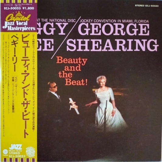 Peggy Lee LP Beauty and the Beat Jazz Vocal Record ECJ-50023 Used