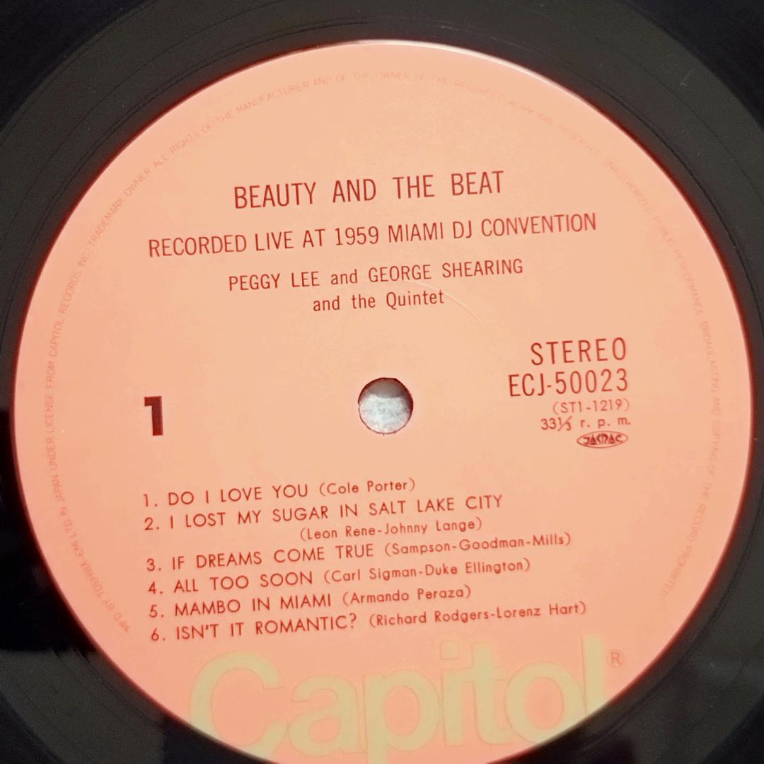 Peggy Lee LP Beauty and the Beat Jazz Vocal Record ECJ-50023 Used