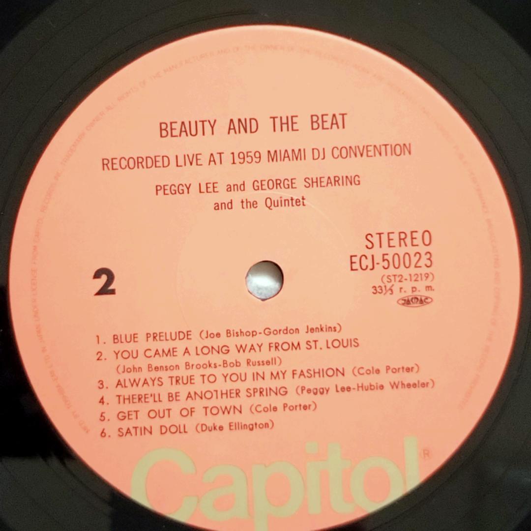 Peggy Lee LP Beauty and the Beat Jazz Vocal Record ECJ-50023 Used