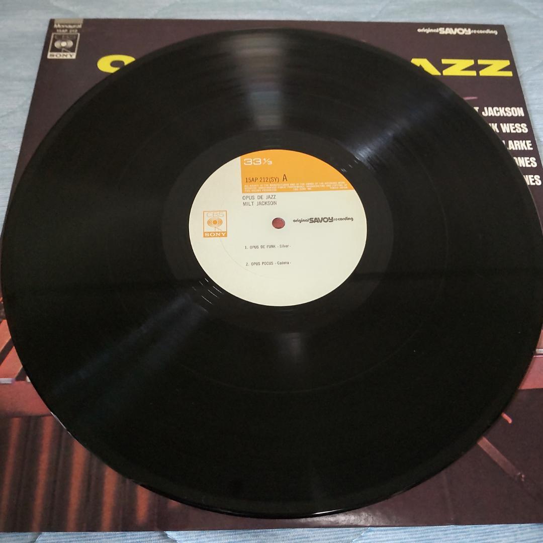 Milt Jackson Opus De Jazz LP Record NM Cond. Jazz Vinyl 1960s