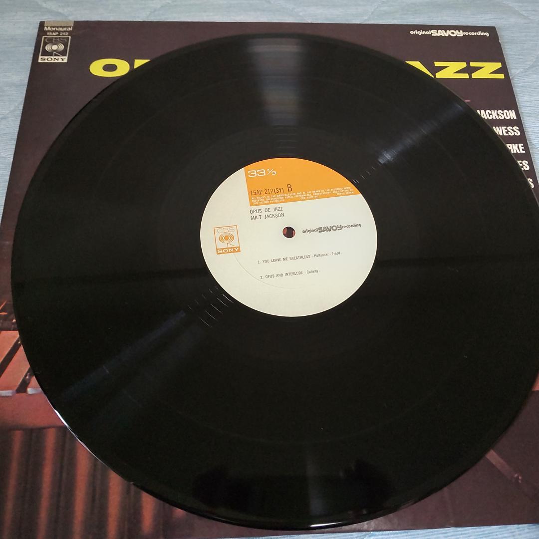 Milt Jackson Opus De Jazz LP Record NM Cond. Jazz Vinyl 1960s