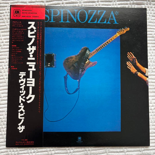 David Spinoza York Records Jazz Fusion Album Used